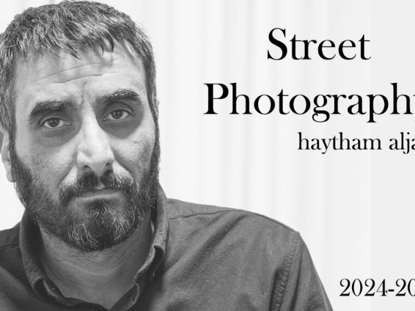 استكشف سحر الحياة اليومية من خلال&nbsp;العدسة.